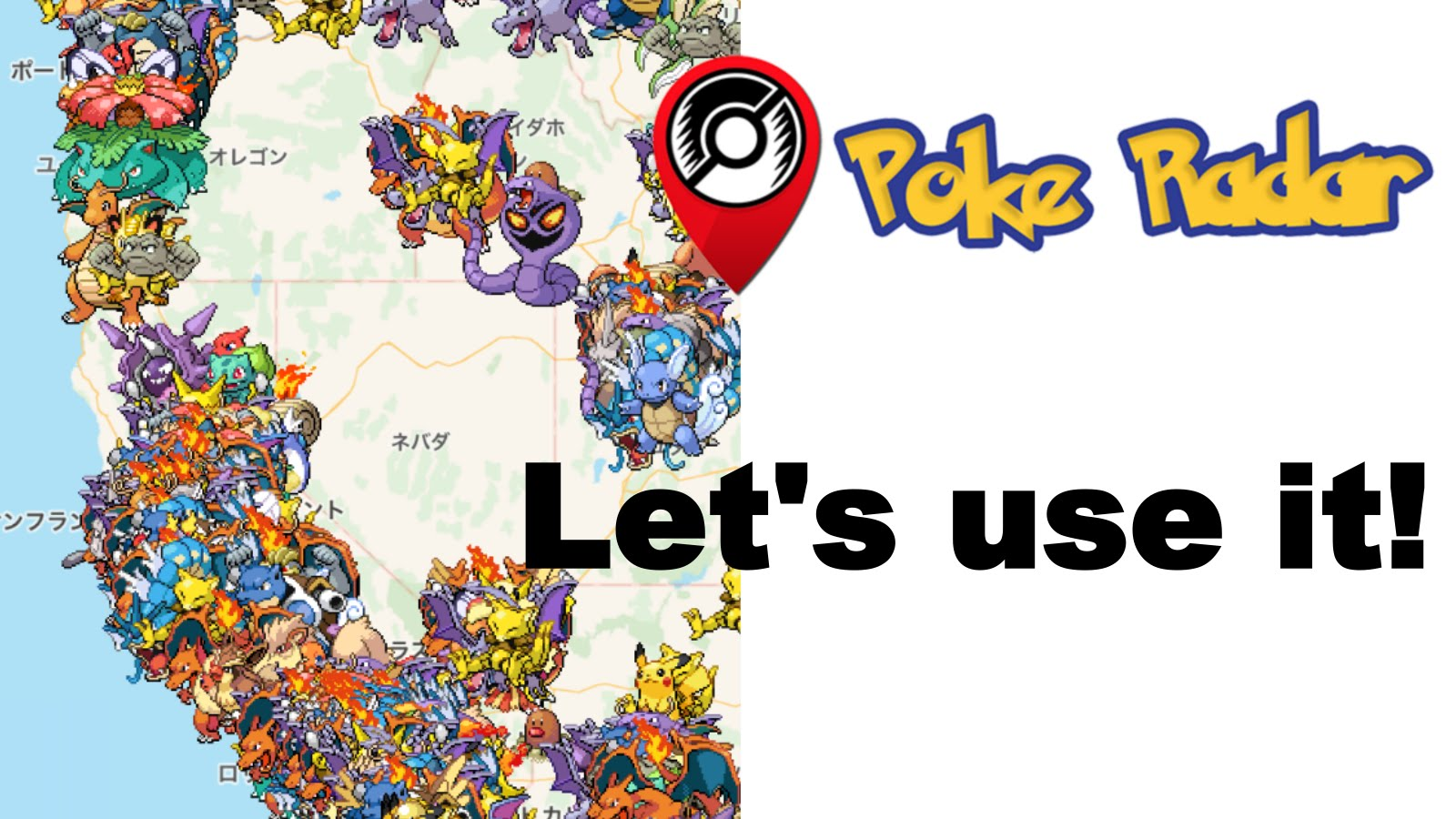 PokeRadar: Find Pokémon Location Easy.
