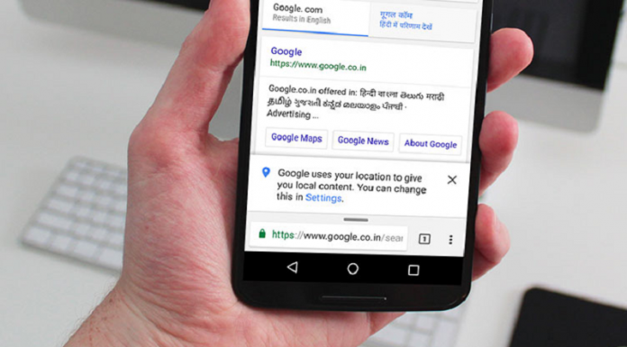 Here’s How to Move Chrome Address Bar to Bottom on Android Smartphone