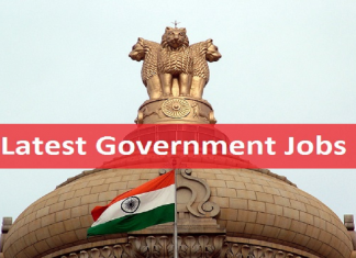 List of Apps which you should have if you are trying for Government Job in India