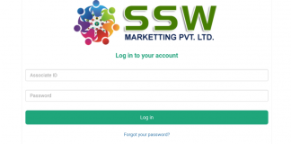SSW login process