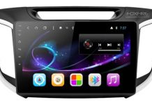 Foxfire Android Box for car