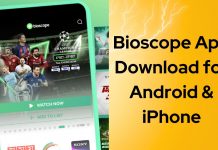 Bioscope App Download for Android & iPhone