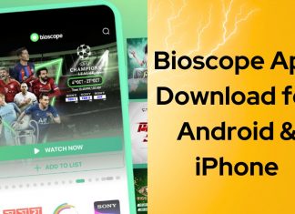 Bioscope App Download for Android & iPhone