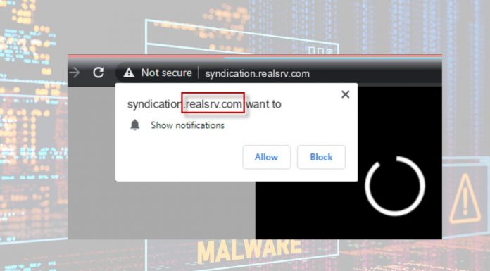 What is Realsrv, Is it a virus
